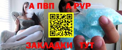 PSILOCYBIN Малгобек