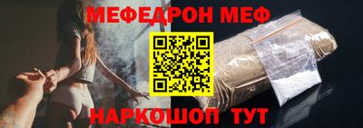 гашик Аргун