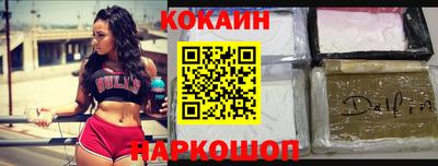 винт Апрелевка