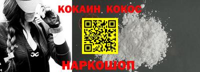 PSILOCYBIN Малгобек