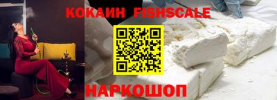 прущий лед Можайск