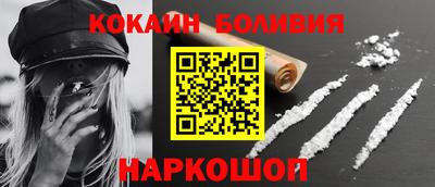 прущая мука Можга