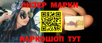 твердый Моздок