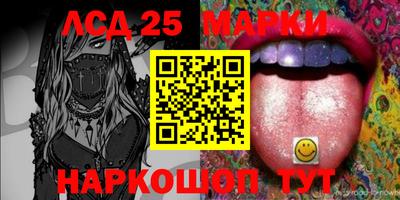 mix Мариинск