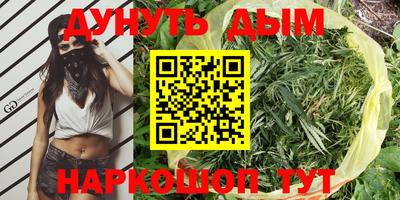 прущий лед Можайск