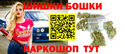 кокаин премиум Апшеронск