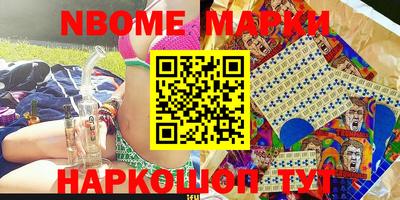 mix Мариинск