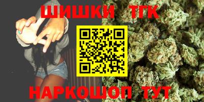 винт Апрелевка