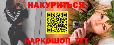 таблы Малоярославец