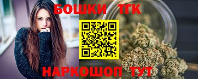 прущий лед Можайск