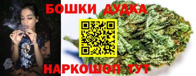 прущая мука Можга