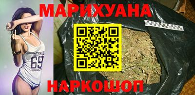 таблы Малоярославец