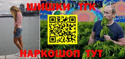 mix Мариинск