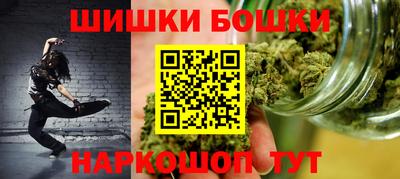 mix Мариинск