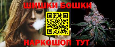 кокаин премиум Апшеронск