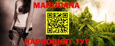 PSILOCYBIN Малгобек