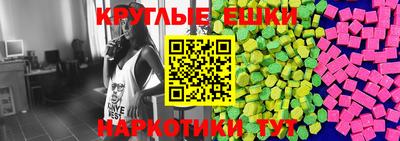 гашик Аргун