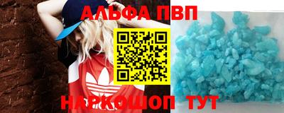 mix Мариинск