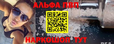 PSILOCYBIN Малгобек