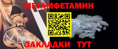 PSILOCYBIN Малгобек