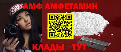таблы Малоярославец