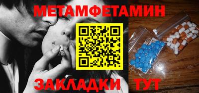 прущая мука Можга