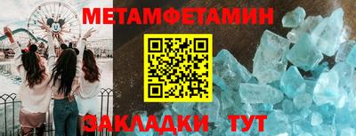 твердый Моздок