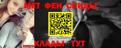 винт Апрелевка