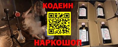 mix Мариинск