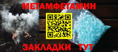 PSILOCYBIN Малгобек