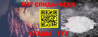 таблы Малоярославец