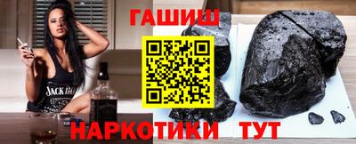 mix Мариинск