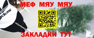 PSILOCYBIN Малгобек